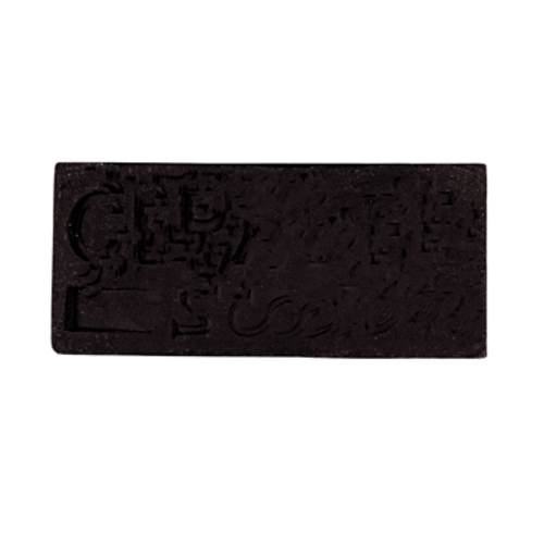 Faïence noire Lisse - CF930N